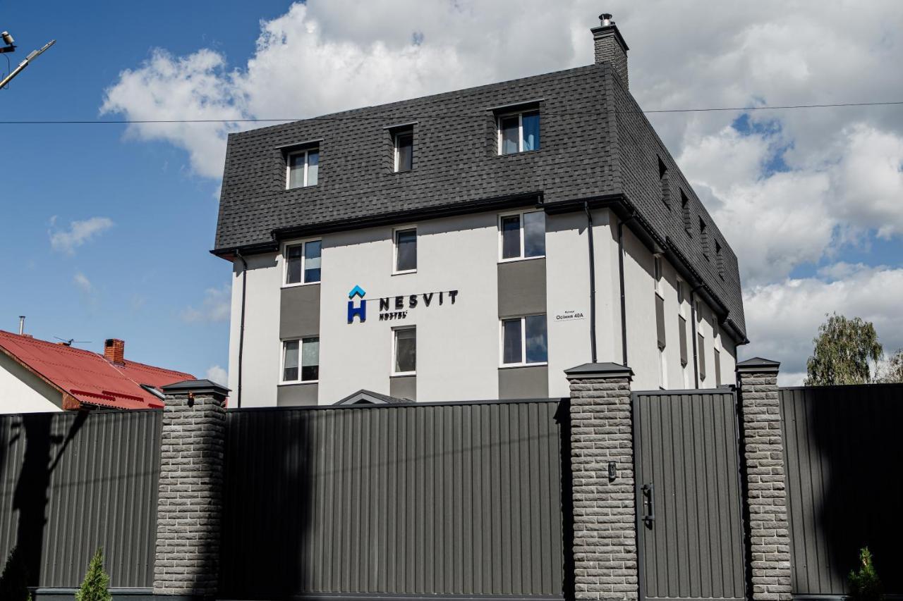 Новый Хостел Nesvit Киев Академгородок Exterior foto