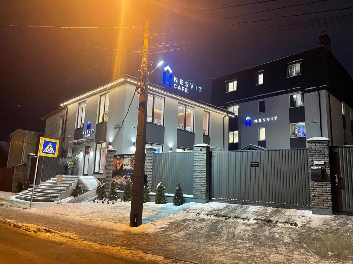 Новый Хостел Nesvit Киев Академгородок Exterior foto